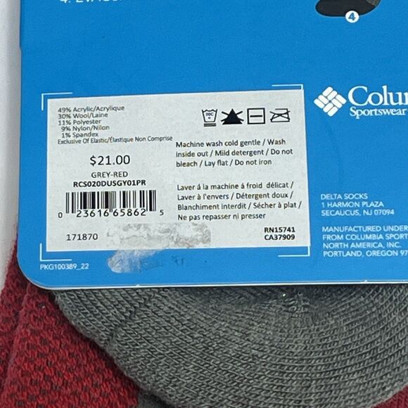 NEW - Columbia - Ski Over The Calf - Men's Wool Blend Socks‎ - Size M - Red Grey - Picture 3 of 4